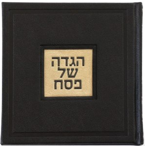 Picture of Faux Leather Square Haggadah Hebrew English Embossed Cover Paintings Black Gold 6"